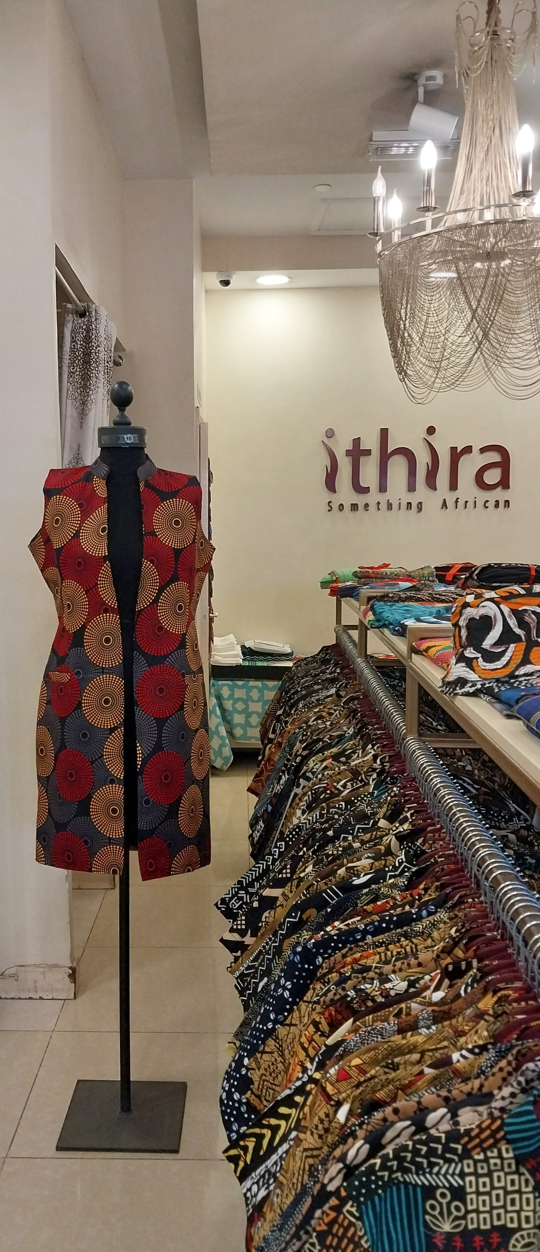 Maroon & Cream Sleeveless Kitenge Kimono - African Print Layering Piece