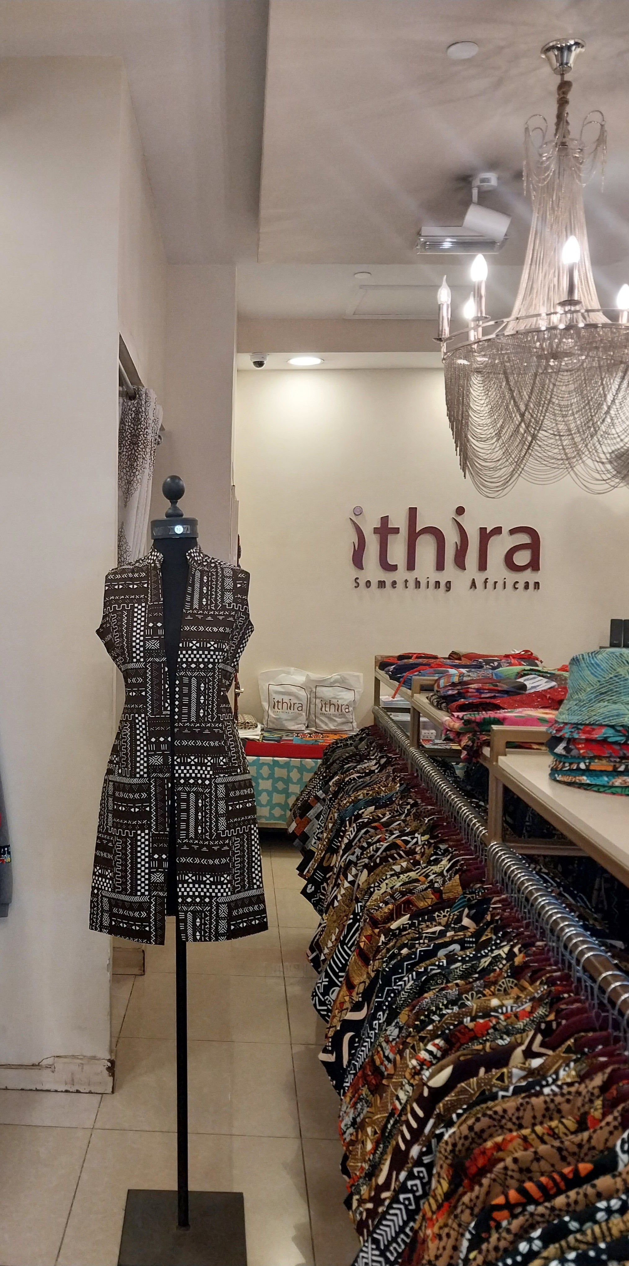 Brown Sleeveless Kitenge Kimono - Knee-Length African Print Layering Piece