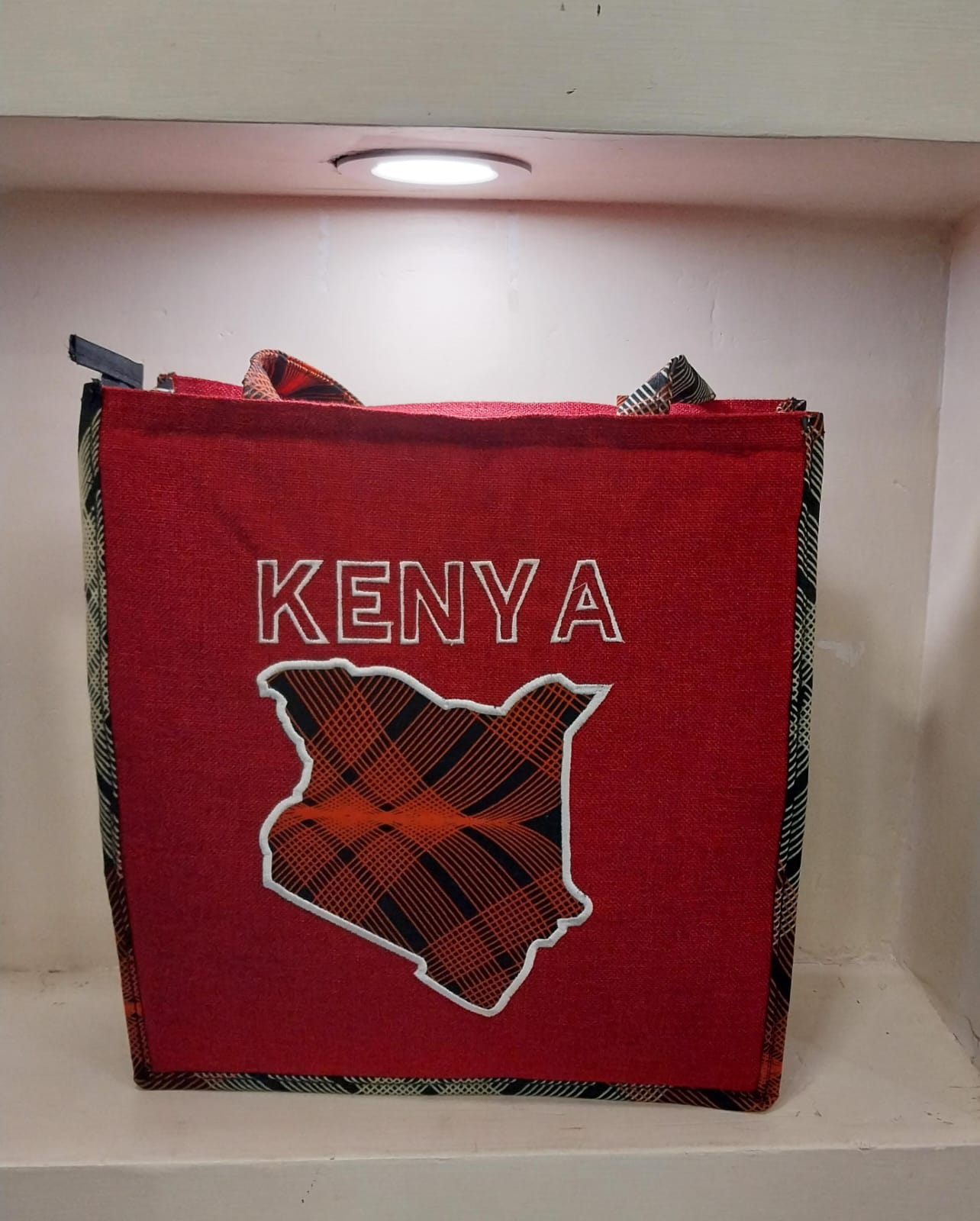 Kitenge Pouches – Handmade African Print Zip Pouches